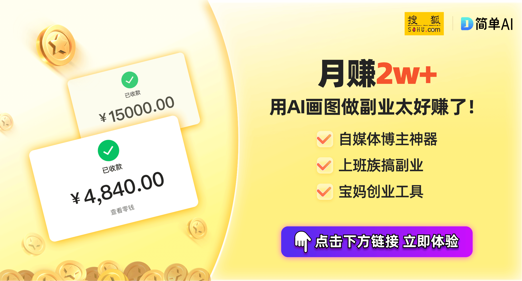 ：提升听觉体验的绝佳伴侣j9平台蓝牙耳机选购指南(图1)